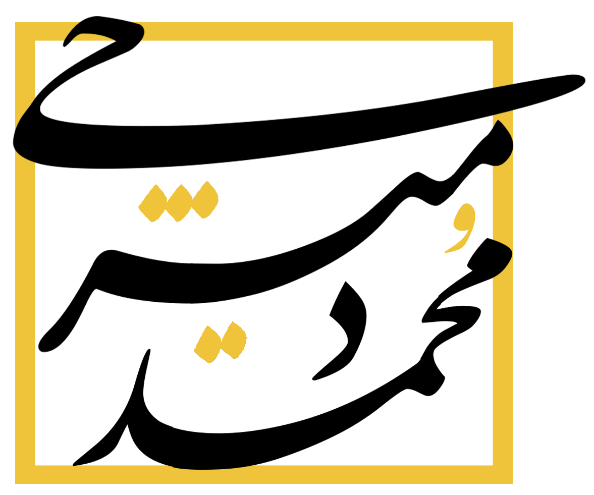 وب سایت رسمی محمد دمیرچی